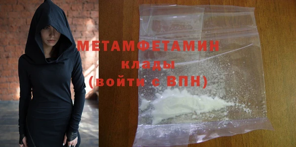 каннабис Верхнеуральск