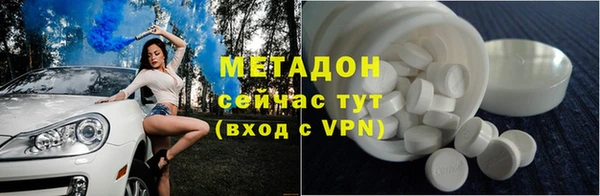 таблы Верея