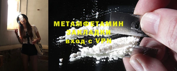каннабис Верхнеуральск