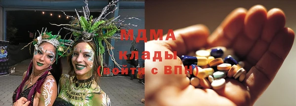 амфетамин Верхний Тагил