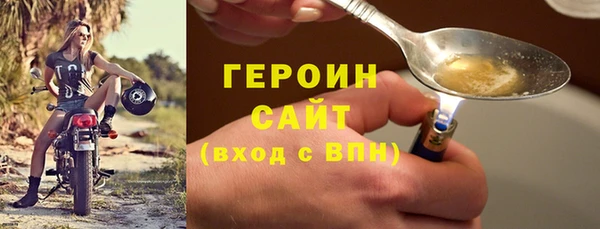 амфетамин Верхний Тагил