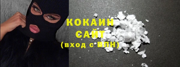 каннабис Верхнеуральск