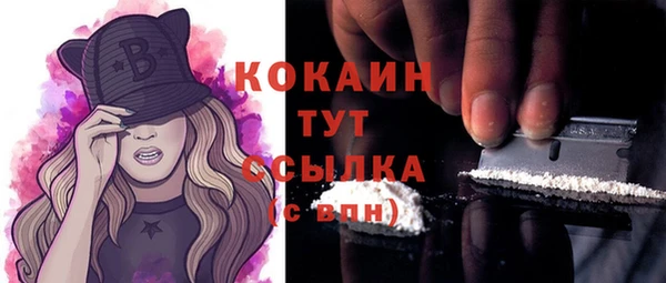каннабис Верхнеуральск