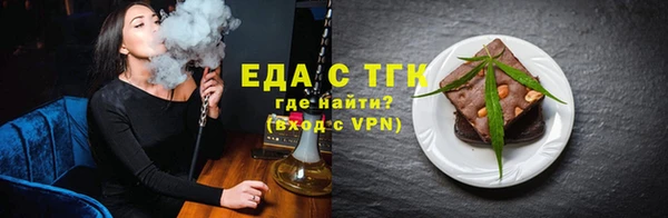 таблы Верея