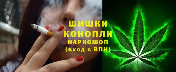 амфетамин Верхний Тагил