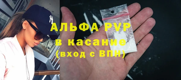 таблы Верея