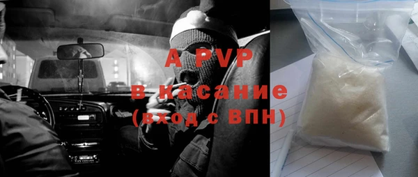 таблы Верея
