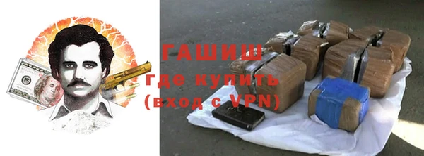 каннабис Верхнеуральск