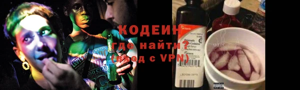 каннабис Верхнеуральск