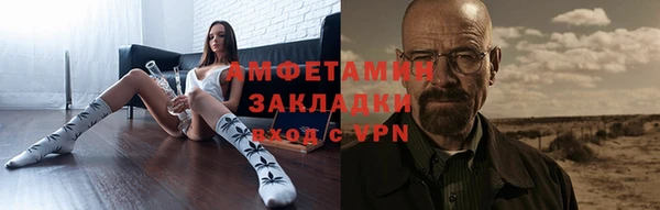 каннабис Верхнеуральск