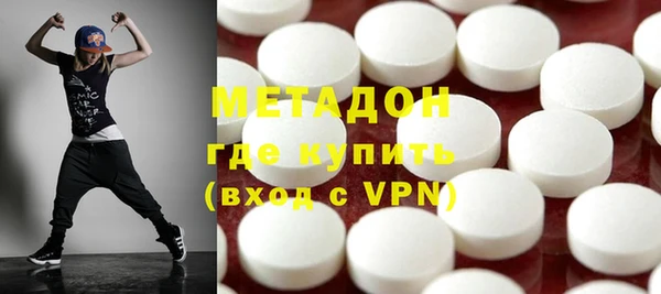 таблы Верея
