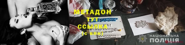 каннабис Верхнеуральск