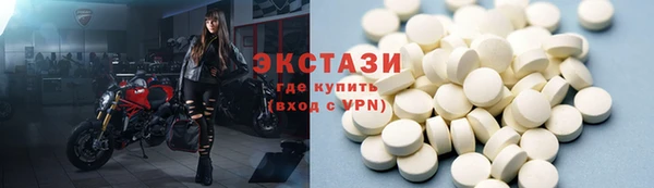 каннабис Верхнеуральск