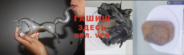 таблы Верея