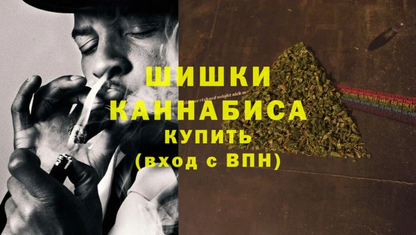таблы Верея