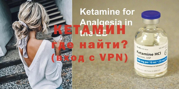 каннабис Верхнеуральск
