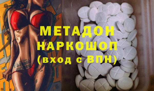таблы Верея