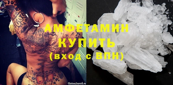 каннабис Верхнеуральск