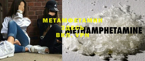 таблы Верея
