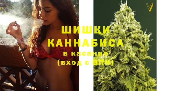 каннабис Верхнеуральск