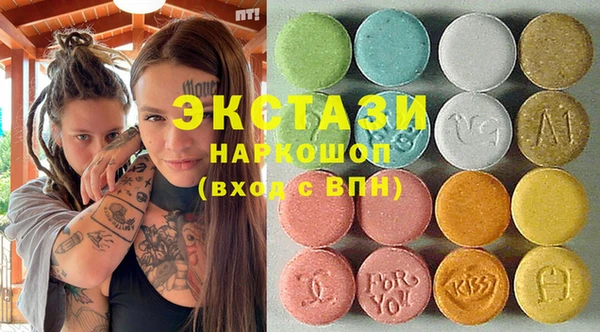 таблы Верея