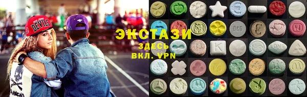 амфетамин Верхний Тагил