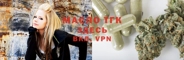 амфетамин Верхний Тагил