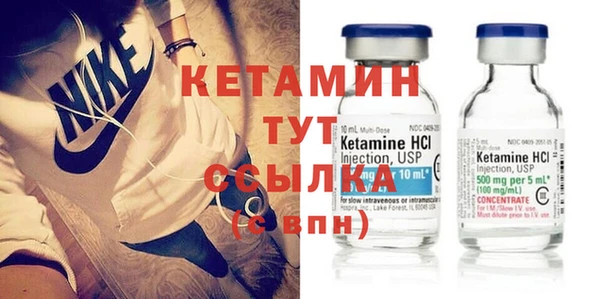 таблы Верея