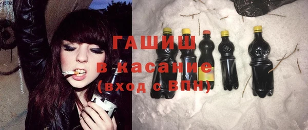 таблы Верея