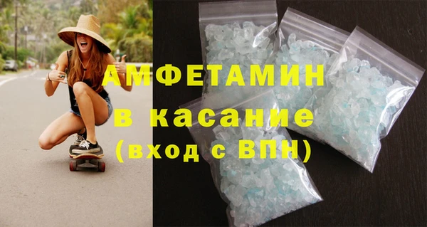каннабис Верхнеуральск