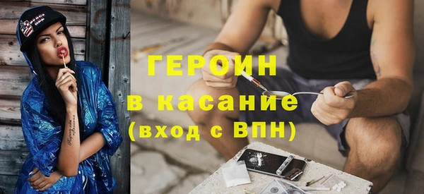 таблы Верея