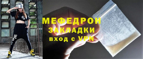 каннабис Верхнеуральск