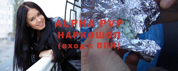 таблы Верея