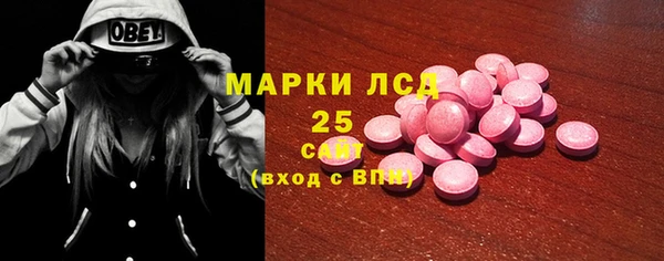 таблы Верея