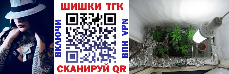 цены наркотик Одинцово Марихуана OG Kush